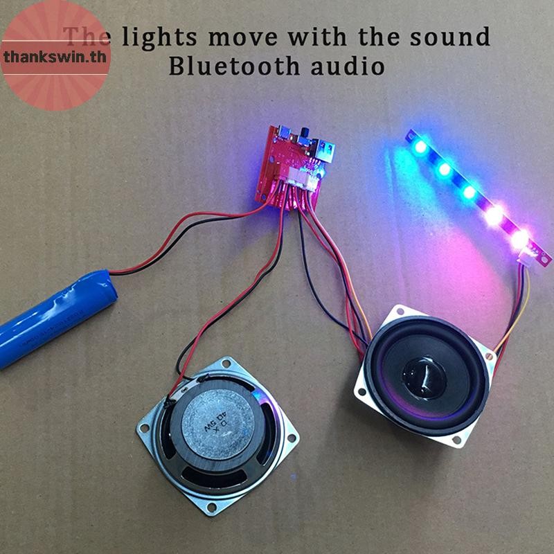 Thankswin โมดูลลําโพงอิเล็กทรอนิกส์ไร้สาย PCB พร้อมเครื่องขยายเสียง Mp3 ถอดรหัสวิทยุ FM แผงวงจรเสียง LED Dual Channel โมดูลไร้สาย th