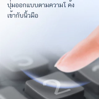 💕ผู้ขายในพื้นที่💕จอแสดงผลแบตเตอรี่ เครื่องคิดเลข เครื่องคิดเลข หน้าจอขนาดใหญ่ ฟังก์ชั่นมาตรฐาน ทันสมัย ปิดเครื่องอัตโนมัติ คิดเลขเดสก์ท็อป แบบตั้งโต๊ะ ขนาดกะทัดรัด 12 หลัก