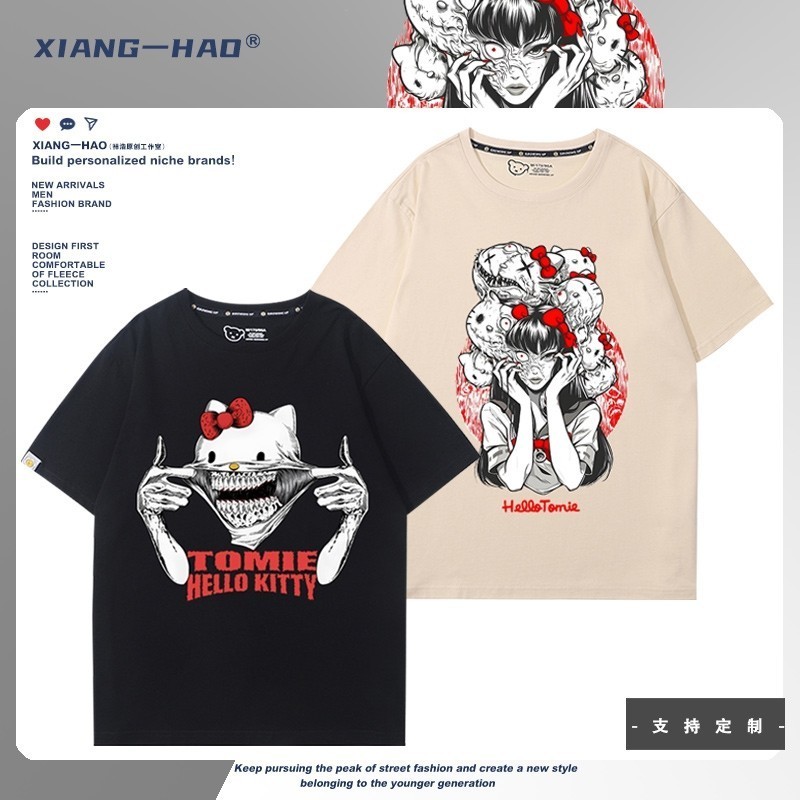 พร้อมส่ง เสื้อยืดแขนสั้น Junji Ito x Sanrio Hello Kitty Tomie ลายอนิเมะ Unisex