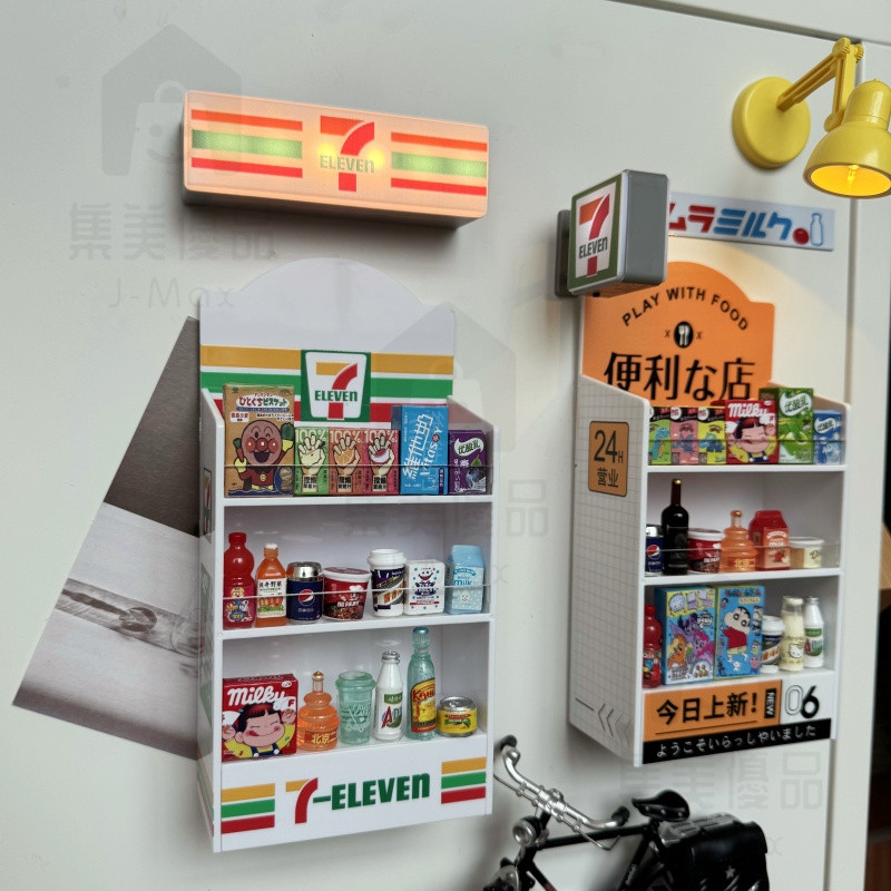 แม่เหล็กติดตู้เย็นขนาดเล็ก 7-ELEVEN 1:1 สติ๊กเกอร์แม่เหล็ก ของเล่นขนาดเล็ก อุปกรณ์ประกอบฉากถ่ายภาพ ขวดเครื่องดื่ม