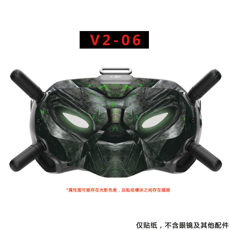 StartFly เหมาะสำหรับแว่นตา DJI Avata FPV V2 สติ๊กเกอร์ V2 และฟิล์มป้องกัน