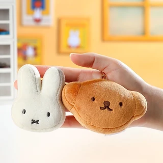 พวงกุญแจตุ๊กตามิฟฟี่ Miffy ตุ๊กตาของเล่นสายแฟชั่น กระเป๋าน่ารักเครื่องประดับ ของขวัญเล็กๆของชำร่วย ของขวัญวันเกิดของขวัญคู่ สไตล์มินิมอล