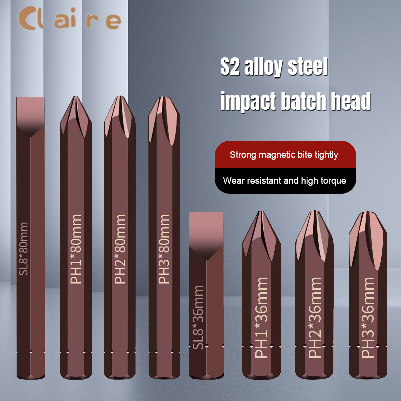 COD ดอกไขควง S2 ตอก ดอกไขควงลม PH1/PH2/PH3 Claire