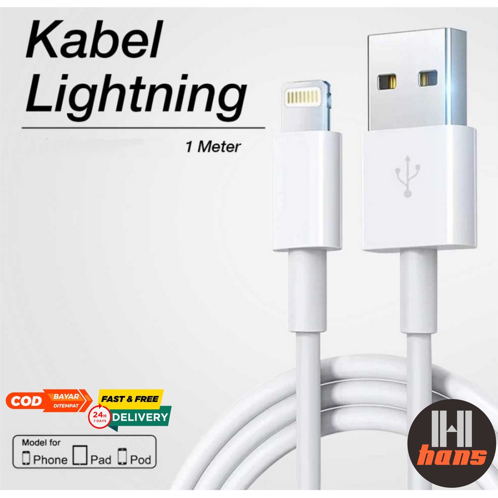 USB 8Pin LIghtning Anti-Tangle Charger Cable 1 เมตร Aiphone Aipad สายชาร์จข้อมูล