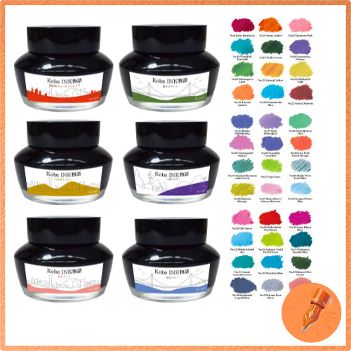 NAGASAWA Kobe INK Story Fountain Pen Ink Collection