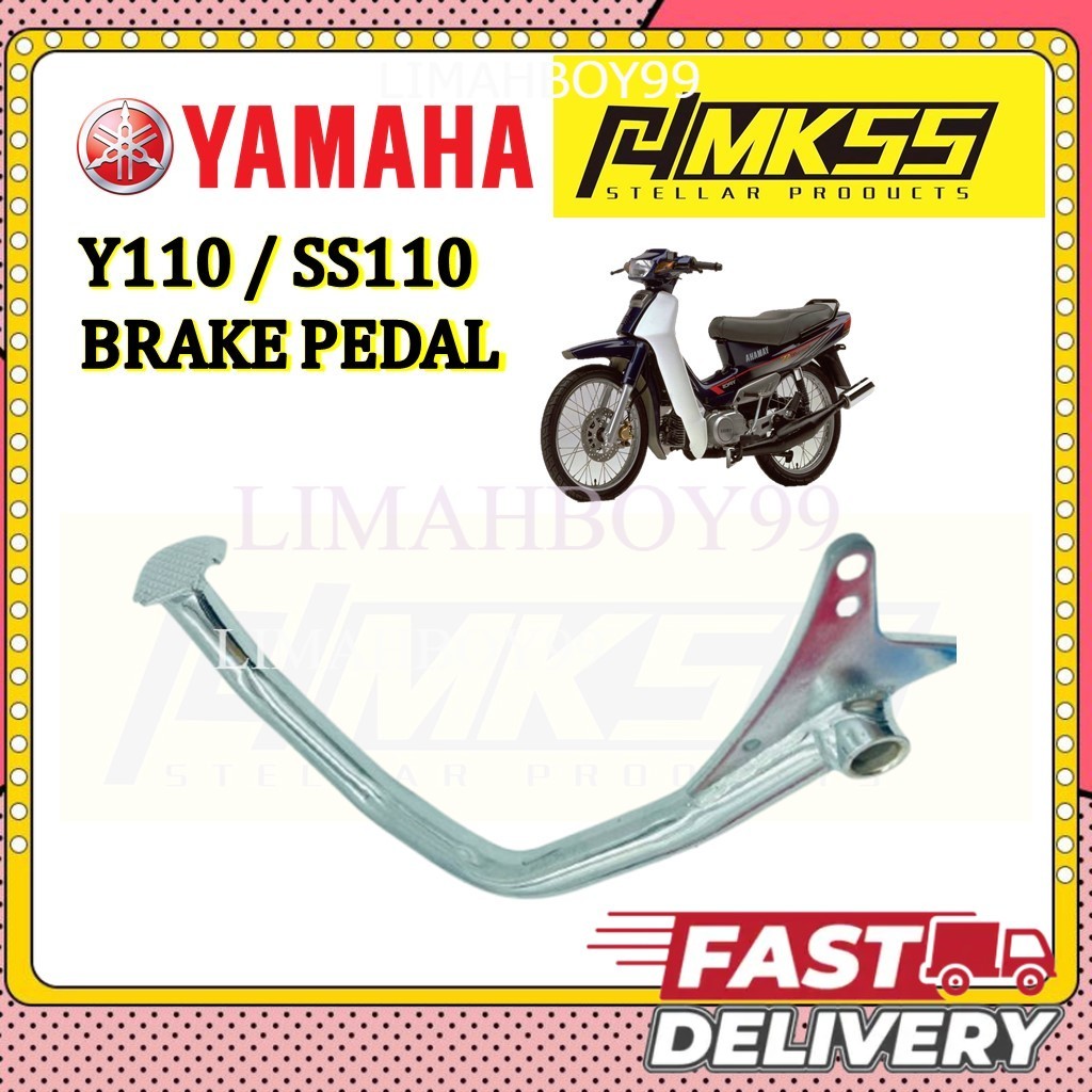 YAMAHA BRAKE PEDAL Y110 SS110 KAKI BREK PADEL LEVER PIJAK