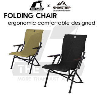 Shinetrip เก้าอี้พับพร้อมที่วางแขนไม้โอ๊คสไตล์ยุทธวิธีพยุงหล…