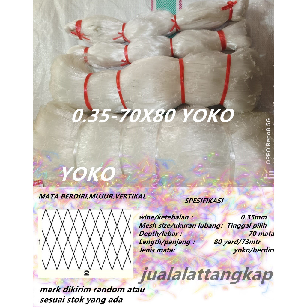 FISHING NET / STRING NET 035 70x80 YOKO (ขนาดหมุน)
