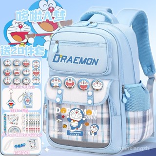 กระเป๋าโดราเอมอนกระเป๋าเป้สะพายหลังสำหรับเด็กประถม1-6