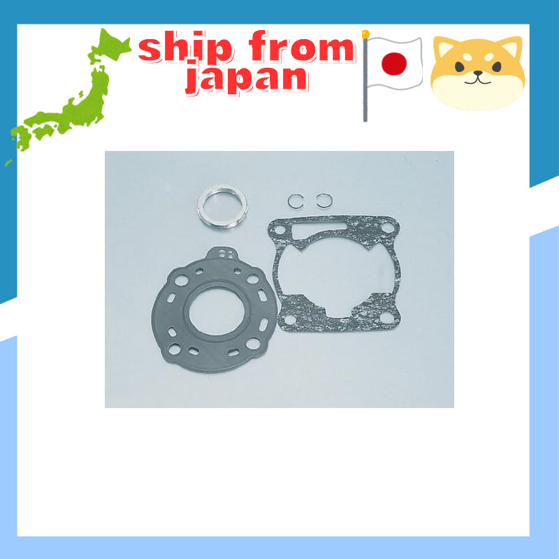 KITACO Packing Set (50cc) for TZR50R/TZM50R/RZ50 960-0055050