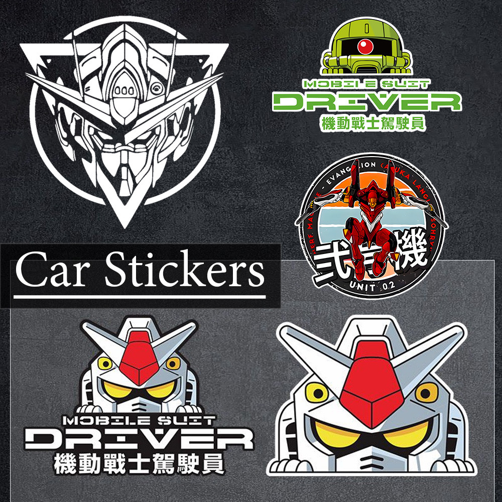 JDM GUNDAM สติ๊กเกอร์ Vinyl เทปกันรอย ตกแต่งรถ ตัด รถไฟฟ้า รถยนต์ หน้าต่าง หมวกกันน๊อค BYD Jeep City