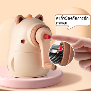 คาปิบารา เครื่องเหลาดินสอ กบเหลาดินสอคาปิบารา รุ่นใช้มือหมุน สำหรับนักเรียนเครื่องเขียน