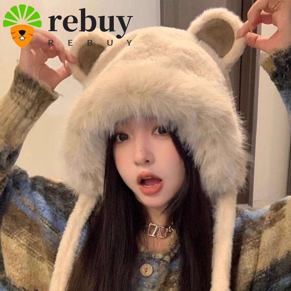 ซื้อซ้ํา หมวกหูหมีน่ารัก, เกาหลีอบอุ่นขน มารยาท ถังหมวก, อินเทรนด์ตุ๊กตาป้องกันหูลําลองผู้หญิงปุยหมวกฤดูหนาว