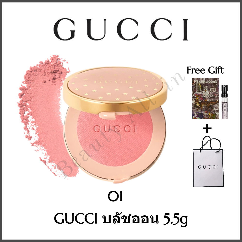 【 ของแท้ 】Gucc Blush De Beauty 5.5g กุชชี บลัชออน #1 #2 #3 #4