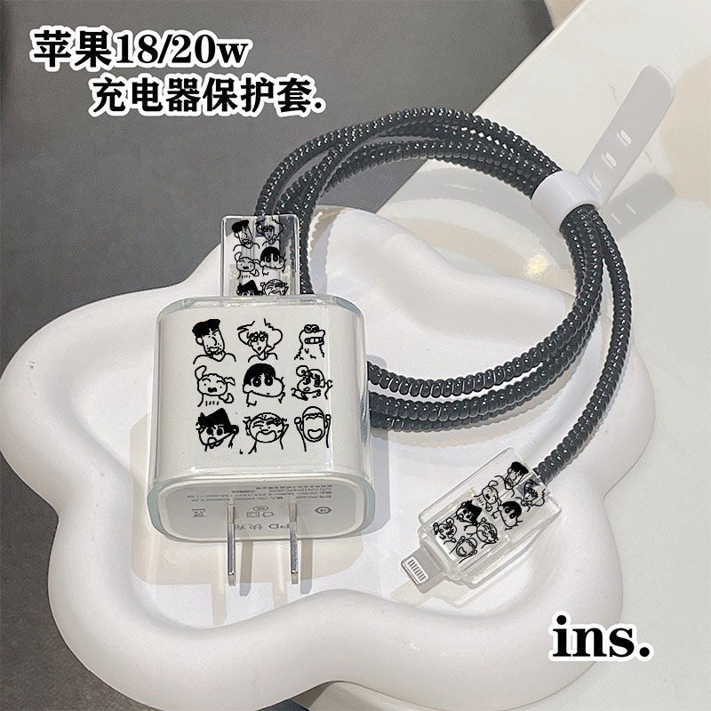 น่ารักเครยอนชินจังพิมพ์ 18w/20w Charger Protector ชุด Charger Case Cable Protector สําหรับ iPhone11 12 13 14 15 16pro max