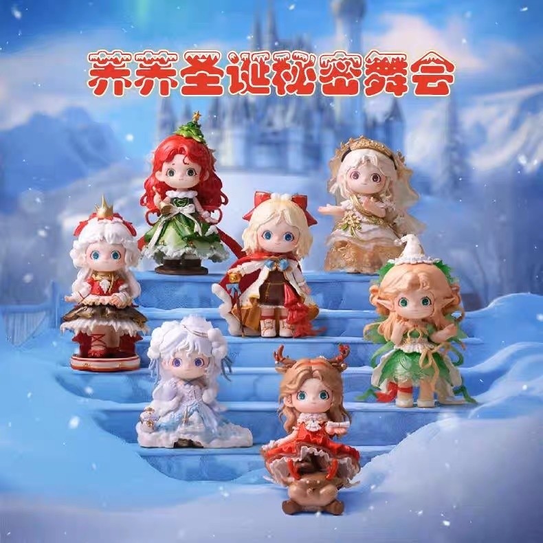 Heyone joy บัควีท Christmas secret ball series ตุ๊กตาอินเทรนด์ Merry Christmas