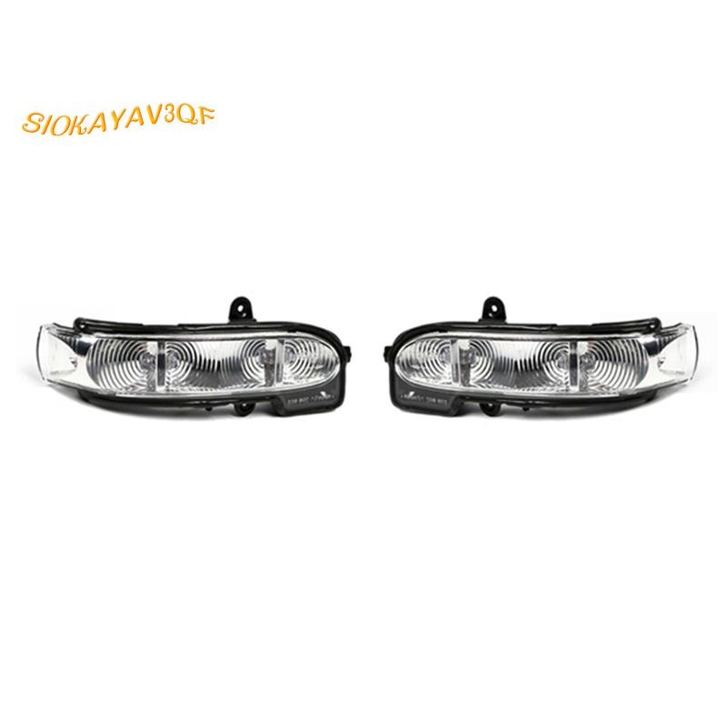 รถด้านหลังกระจกมองข้างไฟเลี้ยว LED ไฟแสดงสถานะสําหรับ W211 S211 W463 W461 C/E Class 2038201321