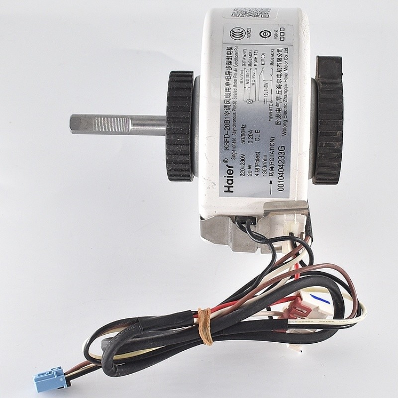 อุปกรณ์เครื่องปรับอากาศไฮเออร์ใหม่ KSFD-20B1มอเตอร์แขวนในร่มมอเตอร์พัดลมมอเตอร์0010404233c