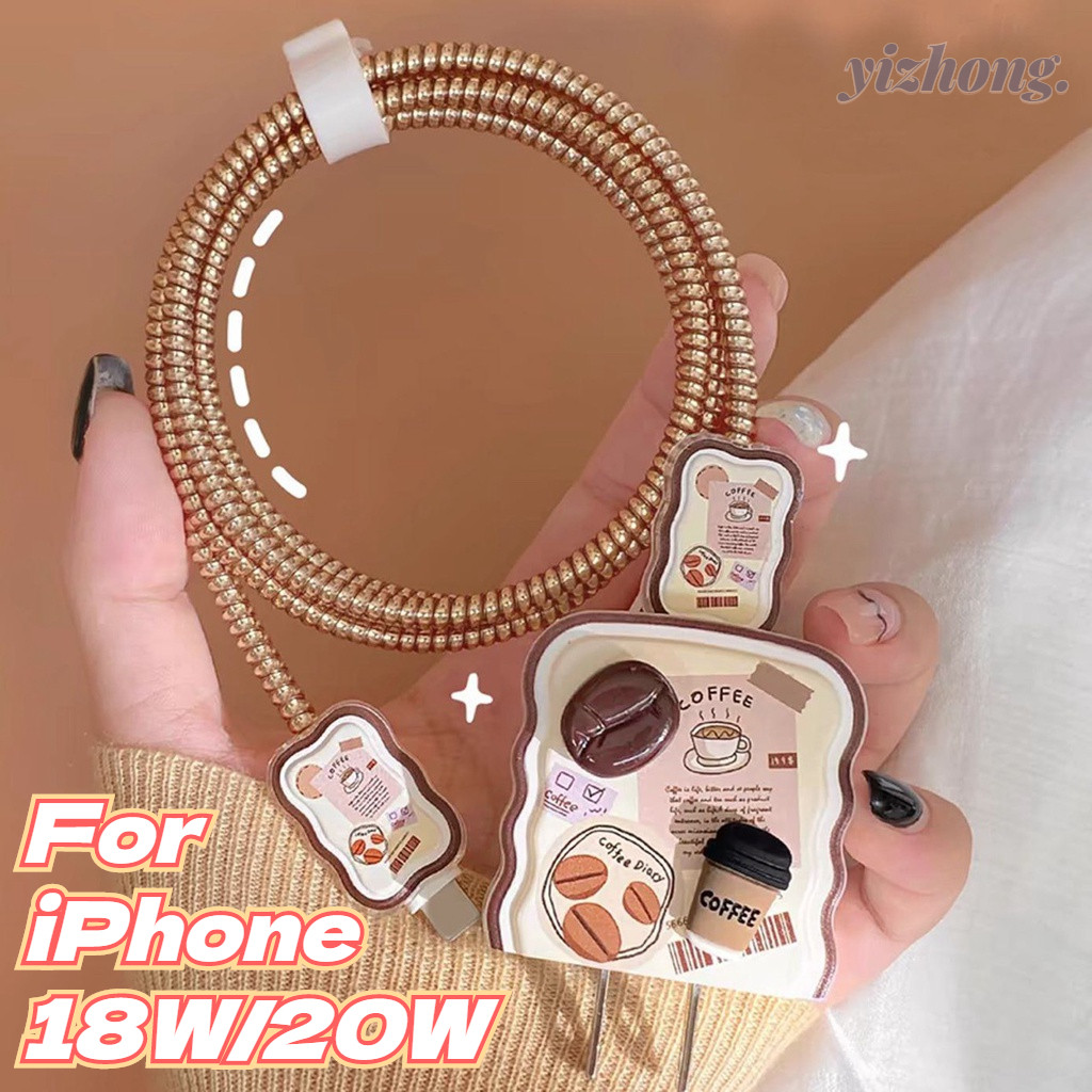 Charger ชุด 5 สําหรับ iPhone 18 W/20 W แฟชั่น 3D กาแฟ Bean ถ้วยตกแต่งชาร์จ Protector ข้อมูลสายเกลียวเลเซอร์สายกัดนุ่มสําหรับ Lightening Android Mirco-USB Type-C