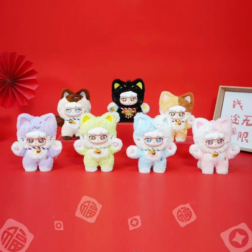 ตุ๊กตา Lucky Meow Ciaoka V2 รุ่นเต็มตัว แมวกวักนำโชค เป็นพวงกุญแจห้อยได้ พร้อมส่งในไทย ของแท้