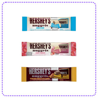 Hershey’s เฮอร์ชีส์ นักเก็ต ช็อกโกแลต คุกกี้แอนด์ครีม มิลค์อ…