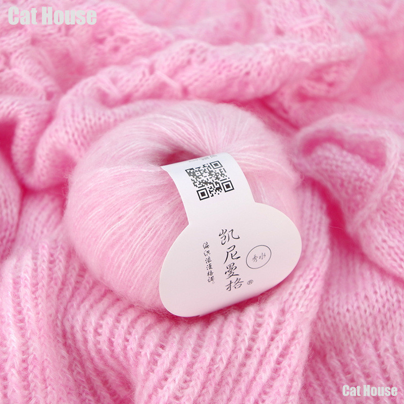 เส้นด้าย 2 Strands เส้นด้ายเส้นด้ายนุ่มแสดงดอกไม้เส้นด้าย Mohair เส้นด้ายเด็ก Handmade DIY ถักโครเชต์เส้นด้าย Fine เส้นด้ายถักผ้าพันคอเส้นด้าย