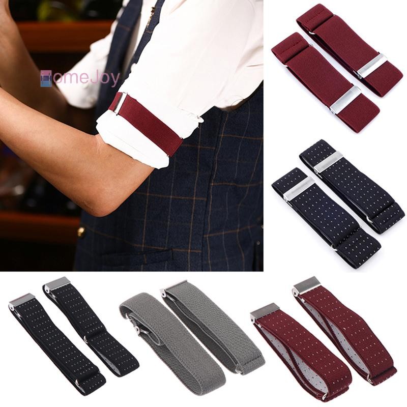 HomeJoy ปรับยืดหยุ่นไม่ลื่นเสื้อเข็มขัด Cufflinks แขนผู้ถือแขน Garter Band ลม