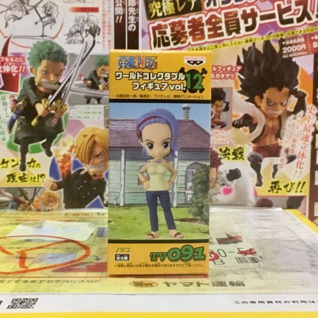 WCF one piece วันพีซ 🔥 Nojiko โนจิโกะ Vol.12 Tv 091 🔥 ของแท้ จาก ญี่ปุ่น💯