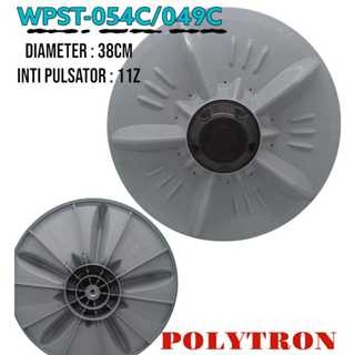 Polytron zeromatic Pulsator 38ซม. 11z 9511N/ 9512N WPST-049C/054C-B2
