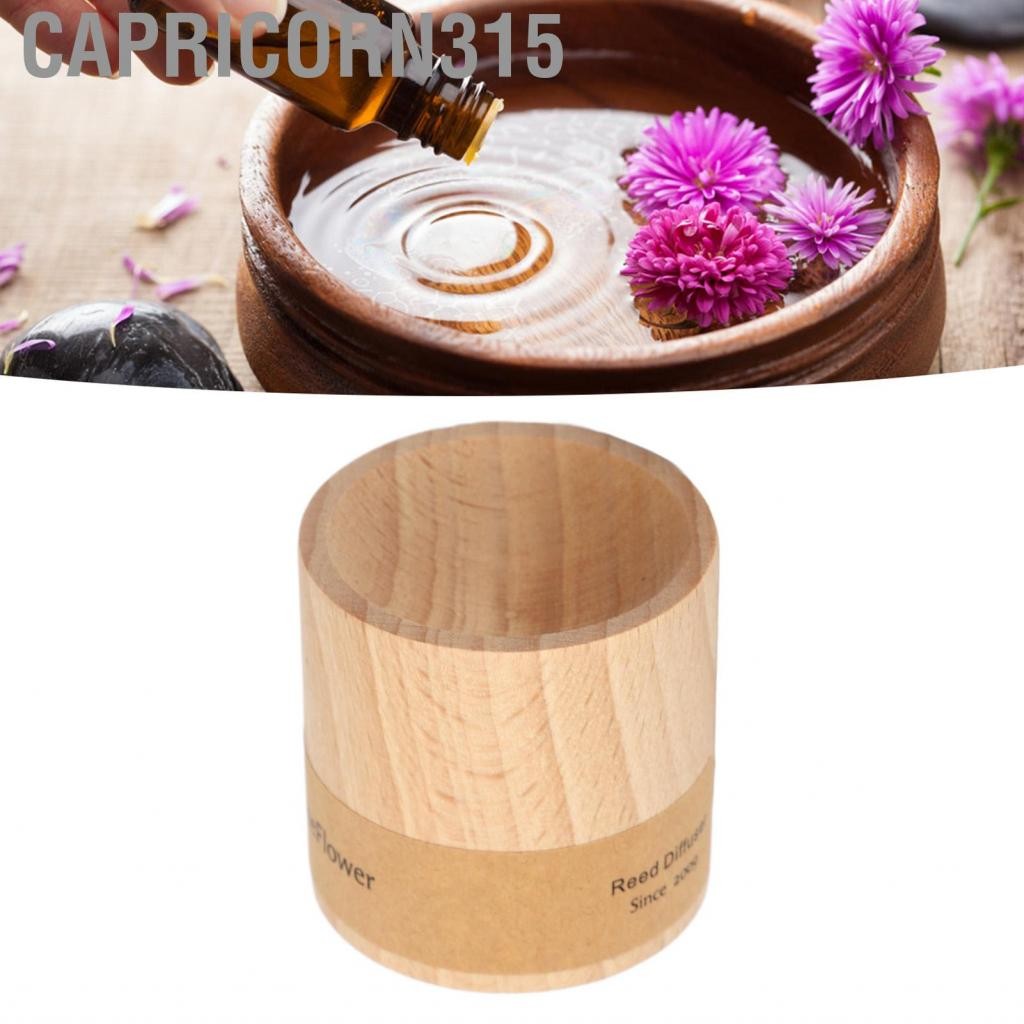 Capricorn315 น้ำมันหอมระเหยไม้กระจายกลิ่นหอมขนาดเล็ก Beech Diffuse CHW