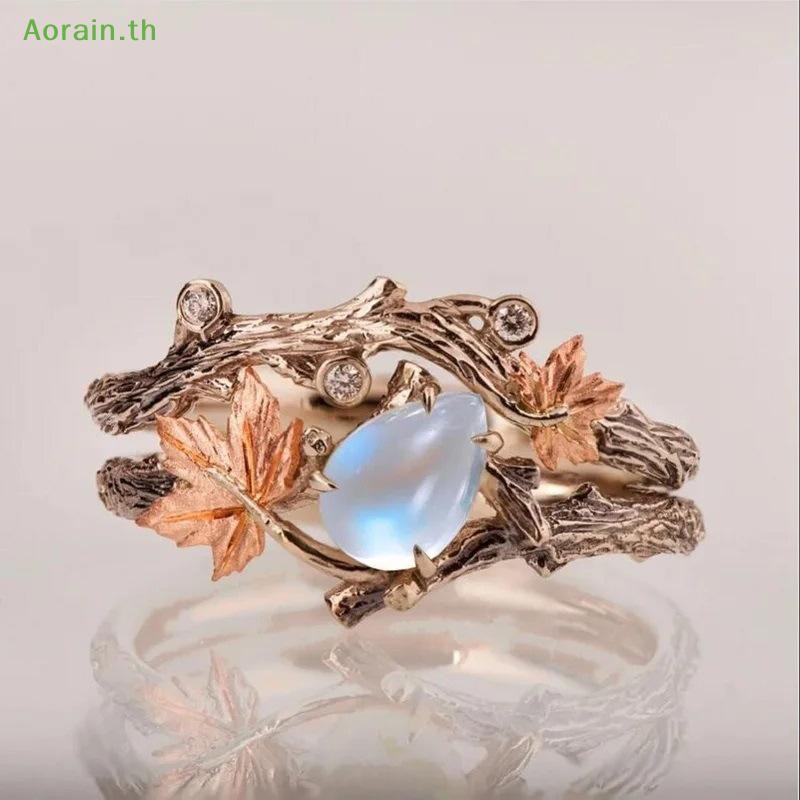 # Anth แฟชั่น # Vintage Antique Gold Twig le Leaf Moonstone แหวนสําหรับผู้หญิงสาวแหวนแสงเครื่องประดับอุปกรณ์เสริมของขวัญวันครบรอบ