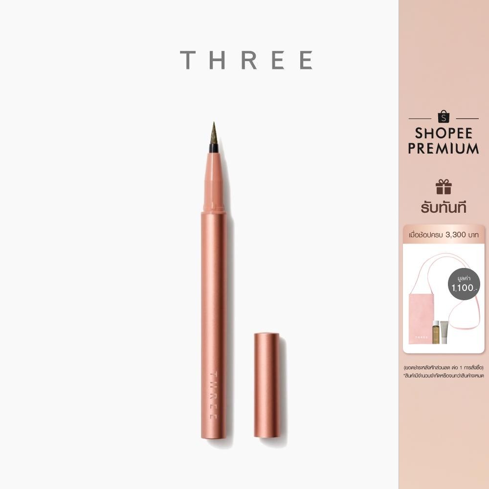 THREE Fun to Funky Liquid Eyeliner (2024 Holiday) X03 0.4 mL ทรี ฟัน ทู ฟังกี้ ลิควิด อายไลเนอร์
