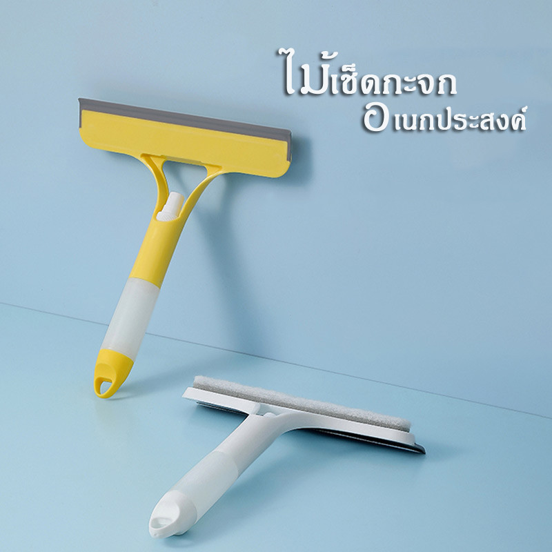 Crystal ไม้เช็ดกระจก ทําความสะอาด ที่ขูด พลั่ว กระเบื้อง ช่องว่าง เครื่องมือเติมยาแนว ขูด ฟิล์มรถยนต์กระจก ปาดน้ํา ของดี - รูปที่ 5