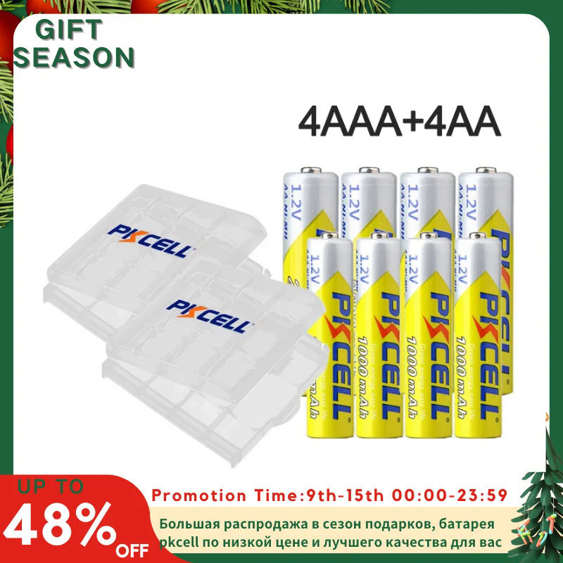 PKCELL 4Pcs 2600mAh AA rechargeable Batteries +4Pcs AAA Batteries 1000mAh 1.2V NI-MH AA AAA Recharge