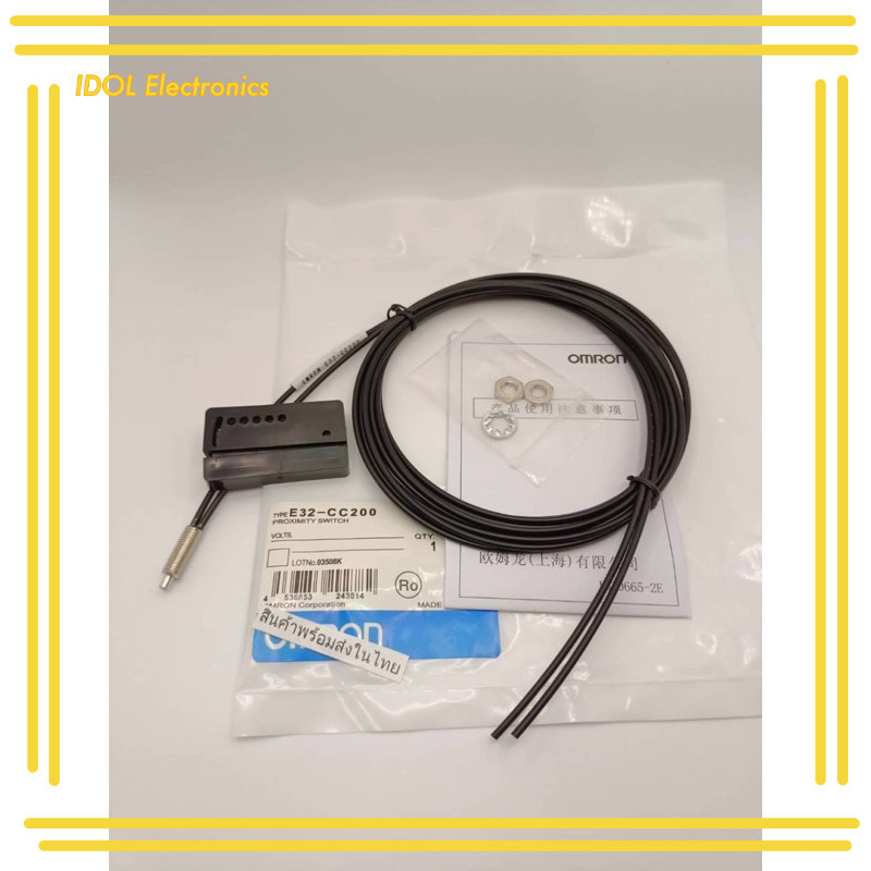 ราคาถูก! E32-CC200เซ็นเซอร์  สินค้าพร้อมส่ง งานแท้ E32-CC200เซ็นเซอร์   Omron พร็อกซิมิตี้สวิตช์ ส่ง
