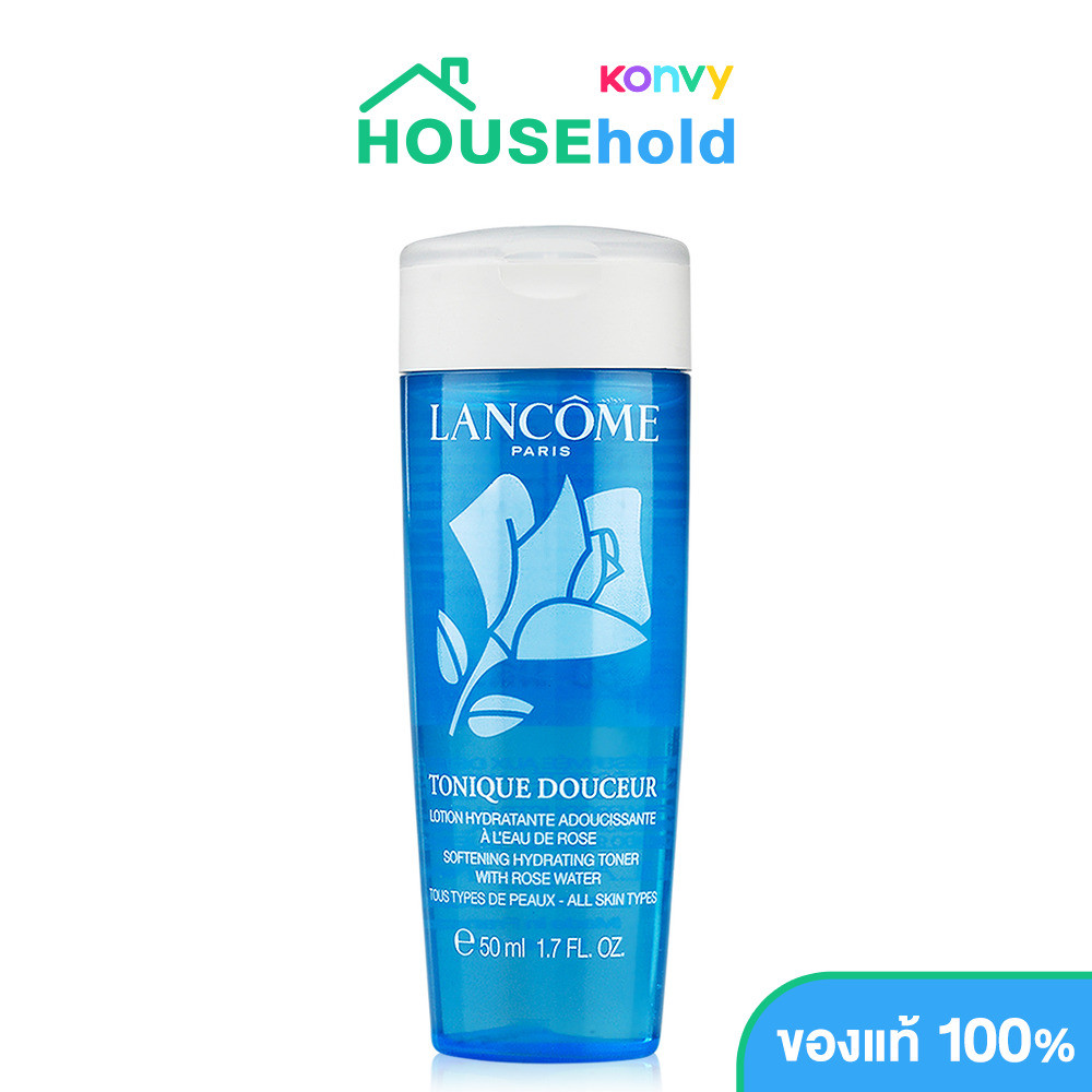 Lancome Tonique Douceur Softening Hydrating Toner โทนเนอร์สูตรปราศจากแอลกอฮอล์.