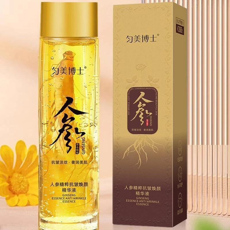 【ซื้อ 2 แถม 3】เซรั่มหน้าโสมโกลด์โพลีเปปไทด์ 120ML ให้ความชุ่มชื้น 5bottles สกินแคร์ Skincare ผิว thumbnail 3