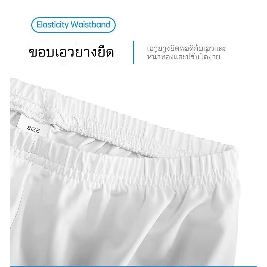 Vtf การแข่งขันมาตรฐานใหม่เทควันโดทุ่มเทลัทธิเต๋าเสื้อผ้าลัทธิเต๋ายูโดเสื้อผ้าศิลปะการต่อสู้เสื้อผ้าสากลการฝึกอบรมลัทธิเต๋าเสื้อผ้ - รูปที่ 4