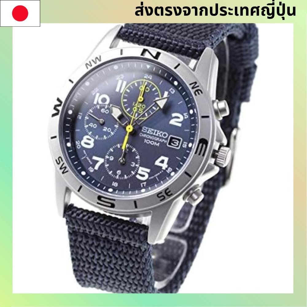 [Seiko] SEIKO นาฬิกาข้อมือผู้ชาย รุ่น SND379R【Direct from Japan】