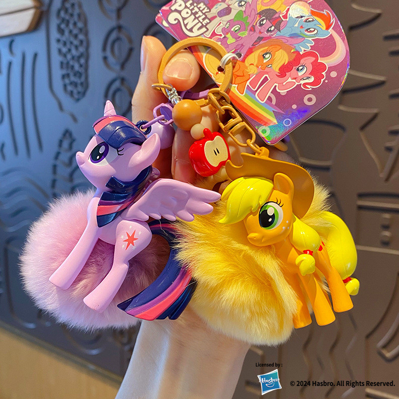 ของแท้ Little Pony Pony Plush Ball พวงกุญแจการ์ตูนน่ารักเครื่องประดับตุ๊กตาของขวัญคู่