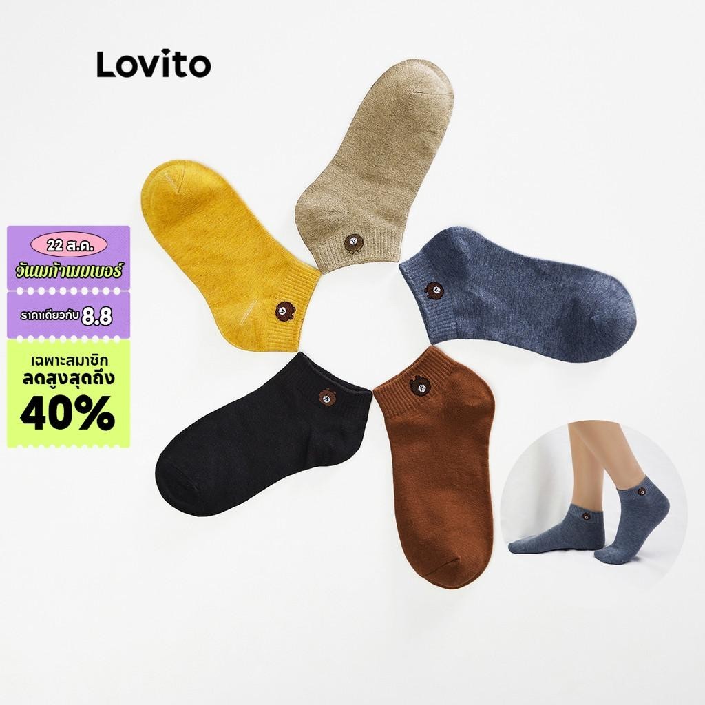 Lovito ถุงเท้า ผ้าฝ้าย พิมพ์ลายหมี L001090 (สีดำ/น้ำตาล/เดนิม/ส้ม/เหลือง)