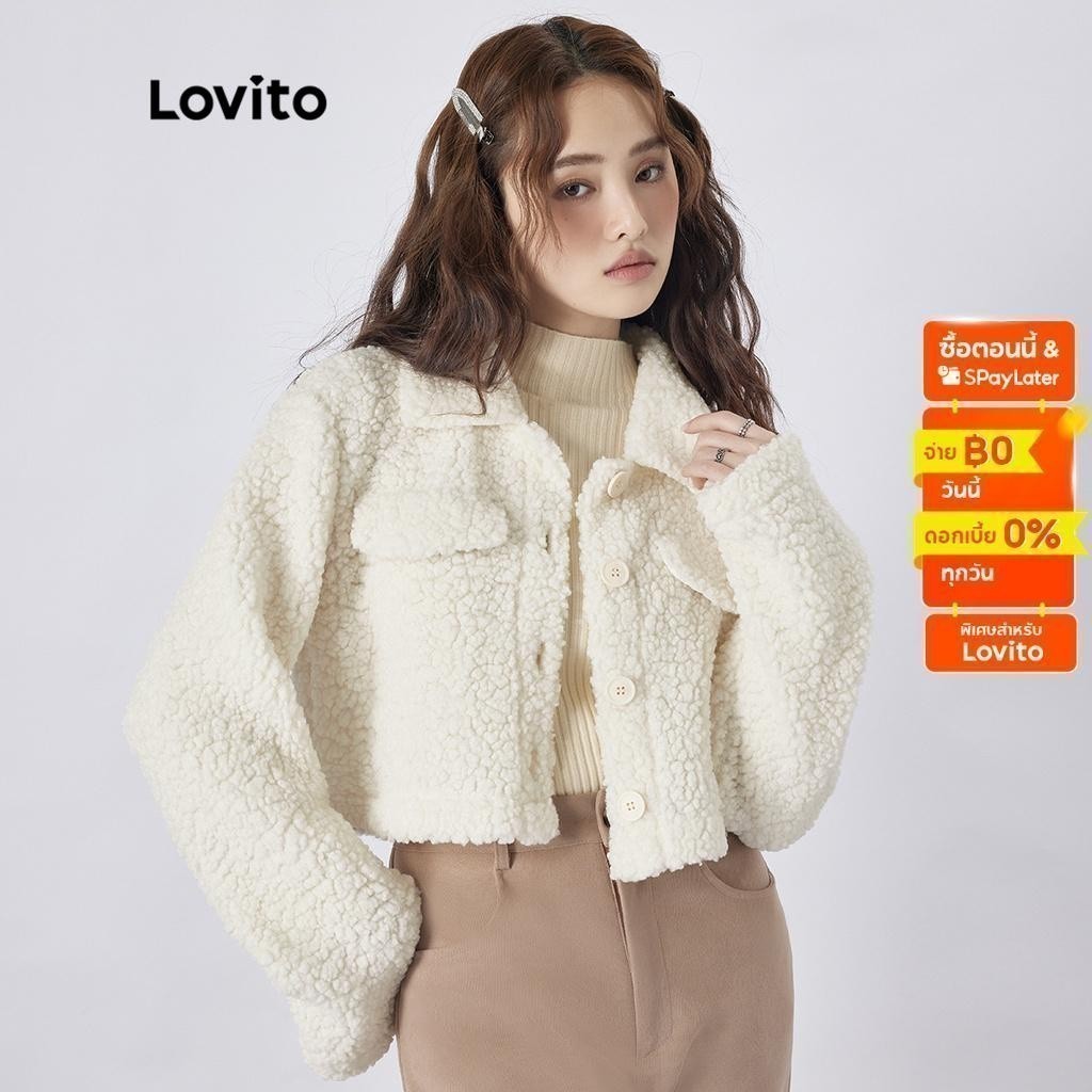 Lovito เสื้อแจ็กเก็ต แต่งกระดุมหน้า สีพื้น สไตล์ลำลอง แฟชั่นผู้หญิง L39AD009 (สีออฟไวท์)