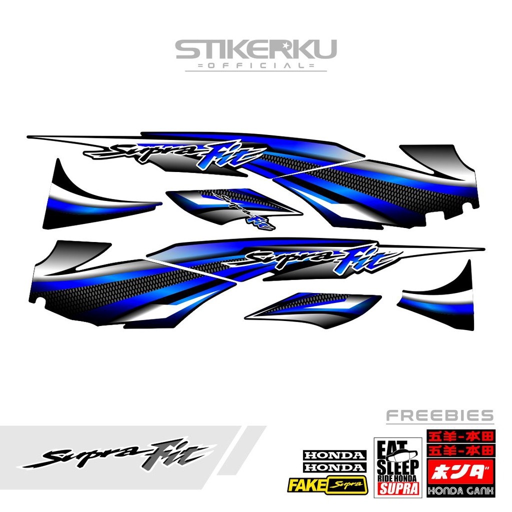 Old Supra Fit Striping 3 / สติ๊กเกอร์ Supra Fit เก่า / สติ๊กเกอร์ Supra Fit เก่า / สติ๊กเกอร์ Supra 