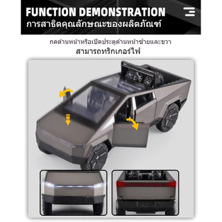 TESLA CYBERTRUCK 1:32 รถยนต์โมเดลโลหะ รถกระบะเทสลาจำลอง ของเล่นเด็กที่มีเสียงและแสงพร้อมแรงดึงกลับ