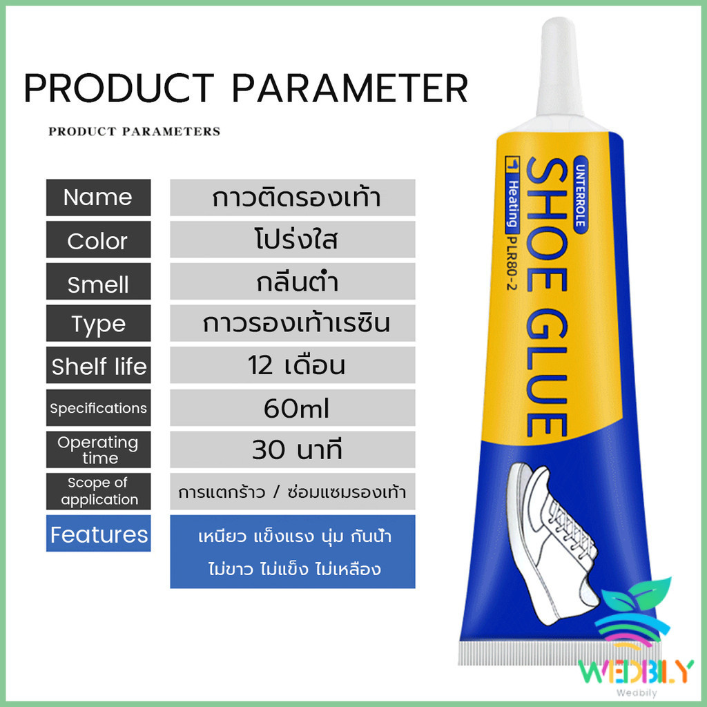 รูปภาพ 8