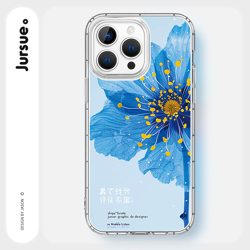 JURSUE แฟชั่นความงามตลกกันกระแทกป้องกันกรณีโทรศัพท์อ่อนสําหรับ iPhone 16 15 14 13 12 11 Pro Max SE 2