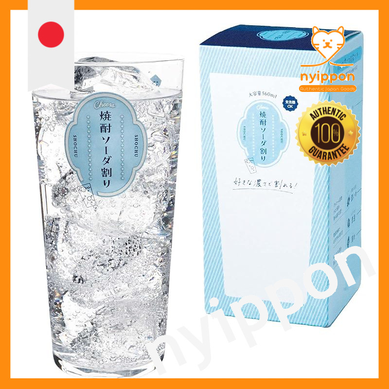 Toyo Sasaki Glass Shochu Soda Mixer Glass (with measurement marks) B-00119-J440