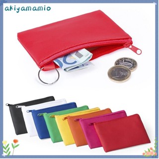กระเป๋าใส่เหรียญ อากิยามามิโอะ, ซิปสีทึบถุงเก็บขนาดเล็ก, ปู่…