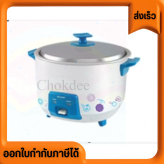 SHARP หม้อหุงข้าว 1 ลิตร รุ่น KSH-Q11 Candy คละสี