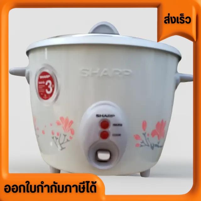Sharp ชาร์ป KSH-D22 หม้อหุงข้าว